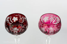 Nachtmann Traube Coloured Lead Crystal Wine Glasses